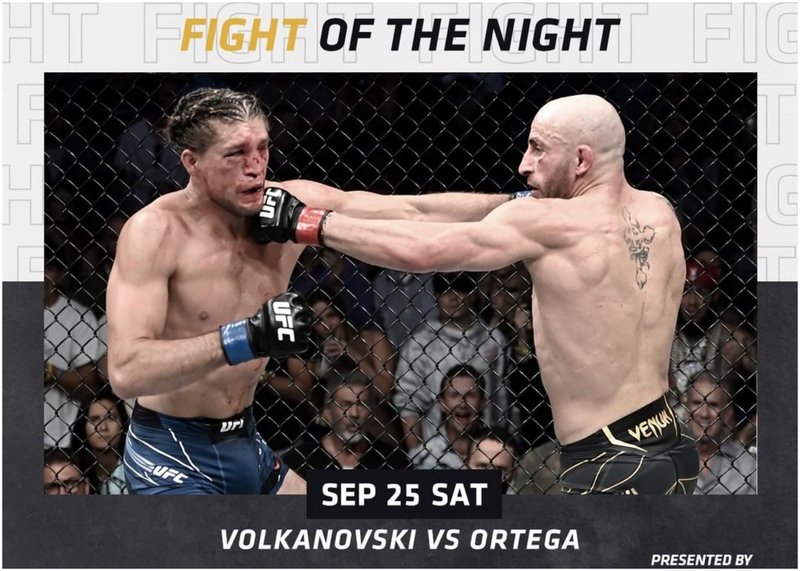 Заплати след UFC 266