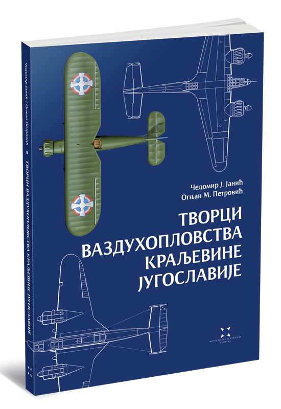 Tvorci-vazduhoplovstva-Kraljevine-Jugosl