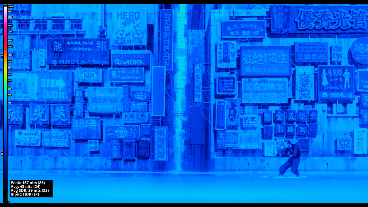 gits_hdr_04_heatmap_HDR (JP)