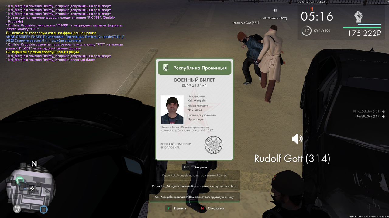 mta screen 2026 01 02 18 45 57