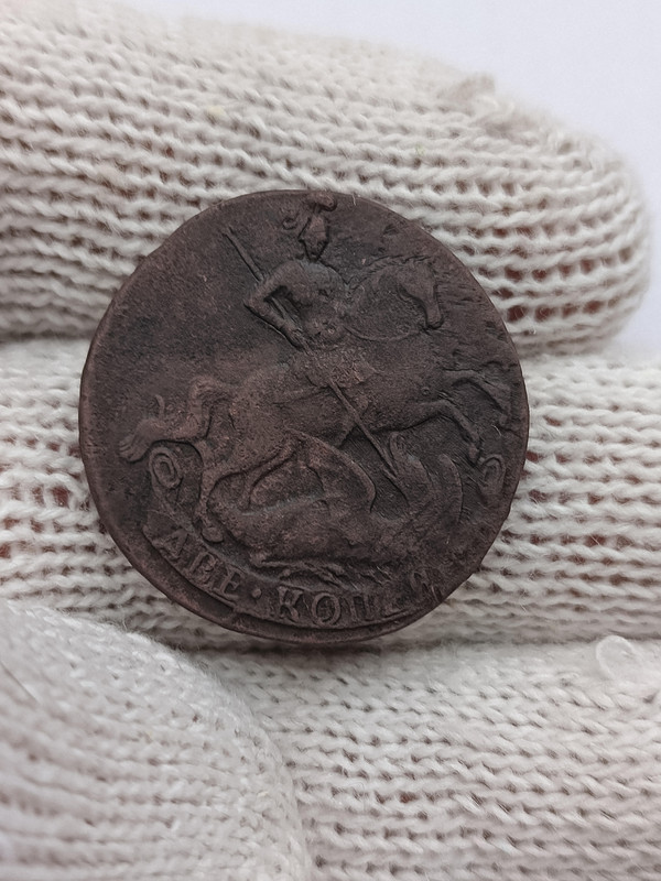 IMG 20251210 150318 275