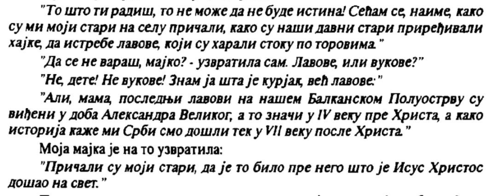 image-2021-07-03-234033.png