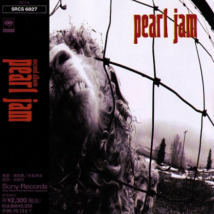 Pearl Jam – Vs (Japanese Edition)