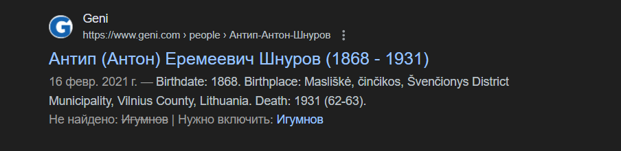 2024-09-27-211937.png