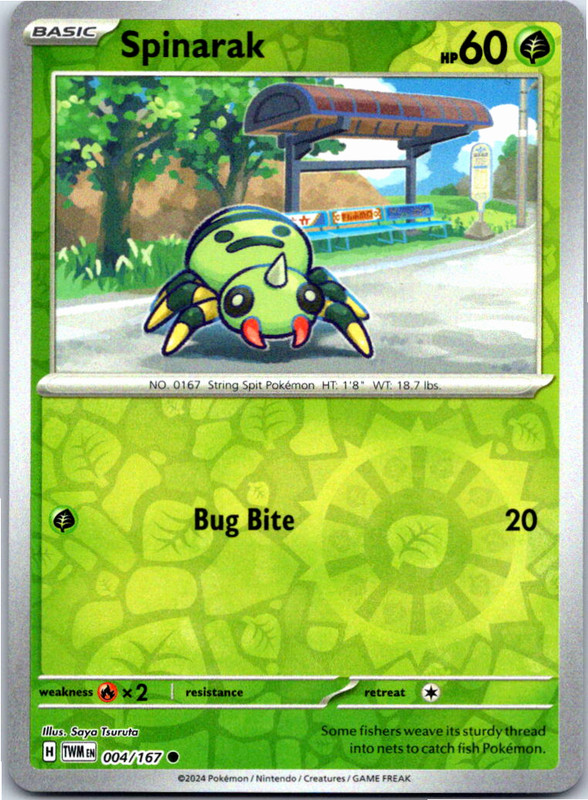 Twilight Masquerade - Holo/Reverse Holo - Choose your cards - Buy 4 Get 3 Free! - Picture 5 of 117