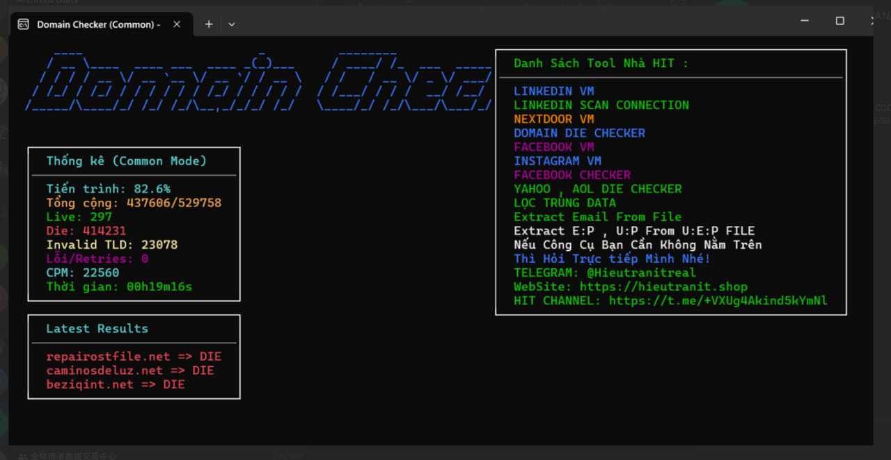 DOMAIN CHECKER
