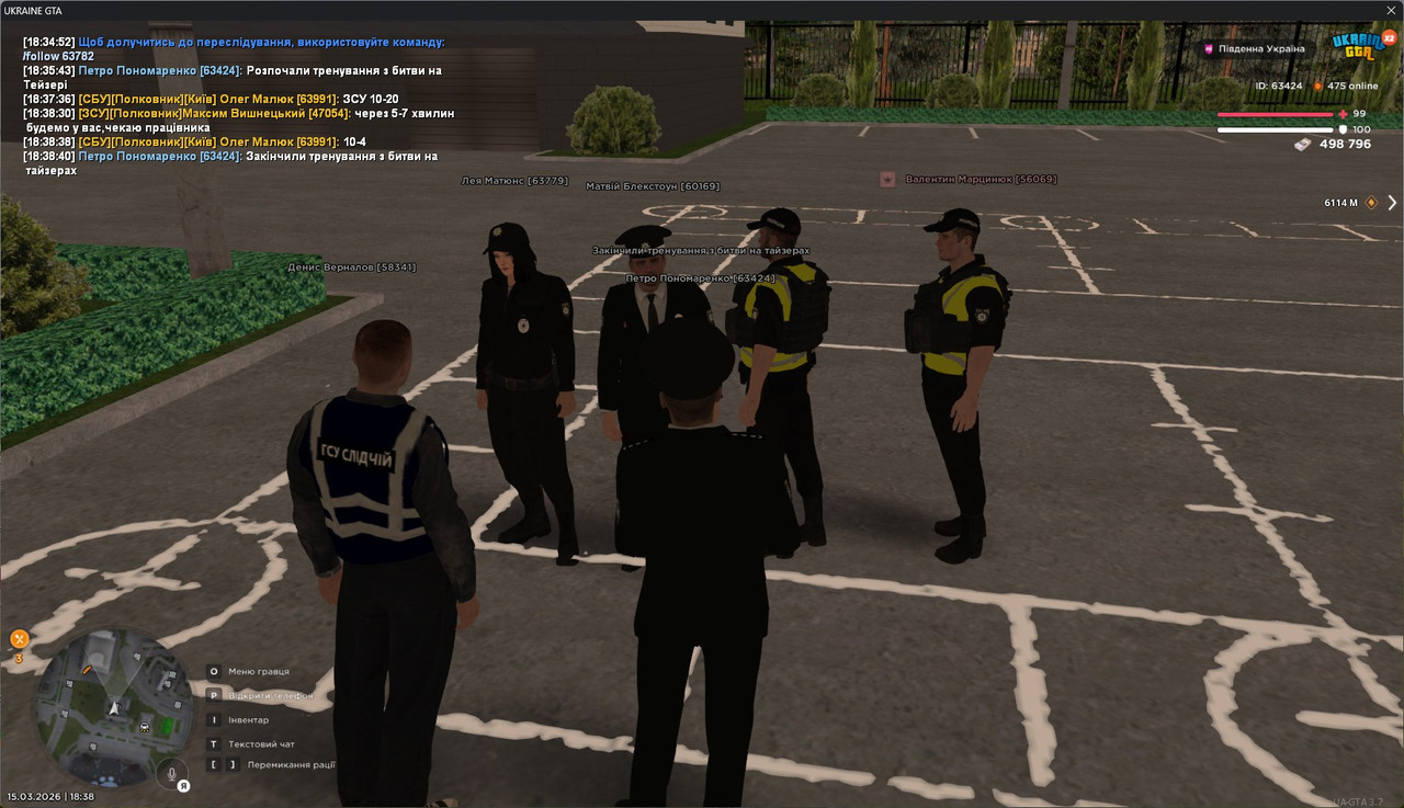 gta sa 0ce Avux Vx9