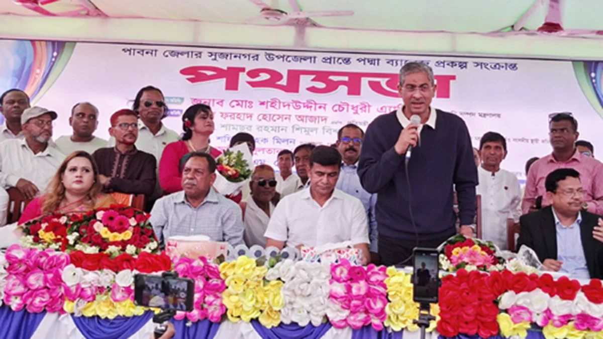 ২০২৭ সালে পদ্মা ব্যারেজের নির্মাণকাজ উদ্বোধন করবেন প্রধানমন্ত্রী