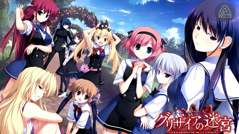 Grisaia no rakuen / Grisaia no kajitsu