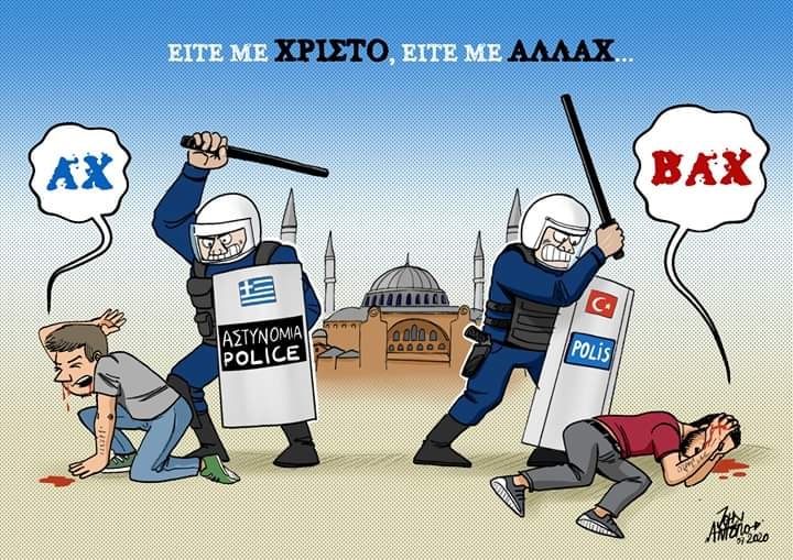 Εικόνα