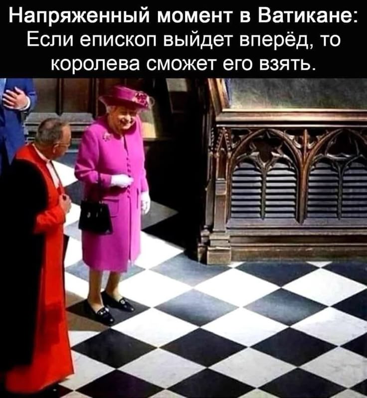 [Изображение: 9aee41957e72622c5ebf60eb5f70f5c4.jpg]