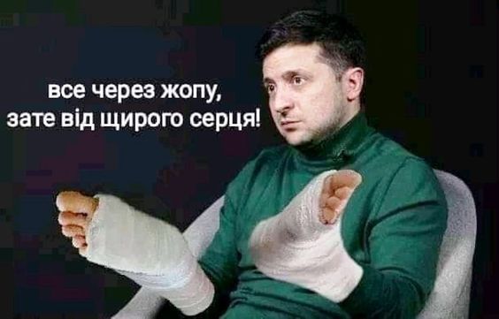 60% українців вважають економічну ситуацію в країні поганою, - опитування "Центру Разумкова" - Цензор.НЕТ 4010