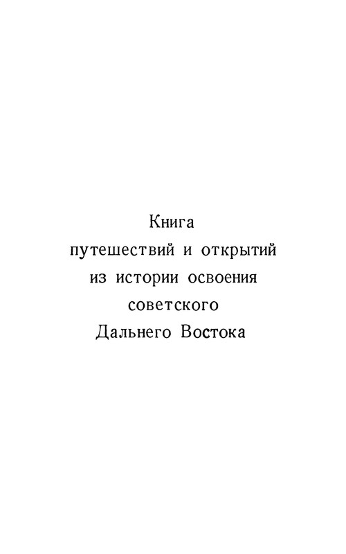 p0003