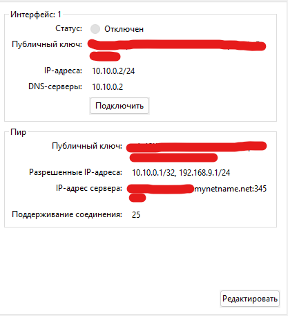 Снимок экрана 2022-08-17 015558