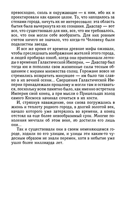 p0012