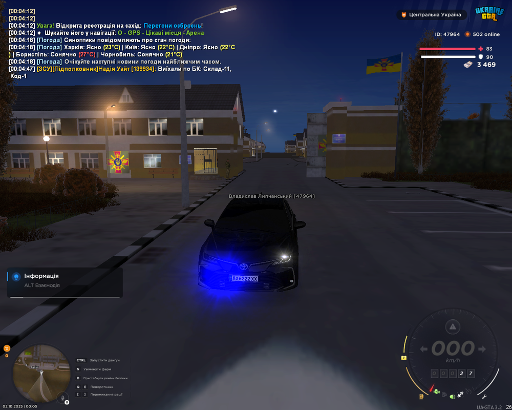 Screenshot 2025-10-02 00-05-19