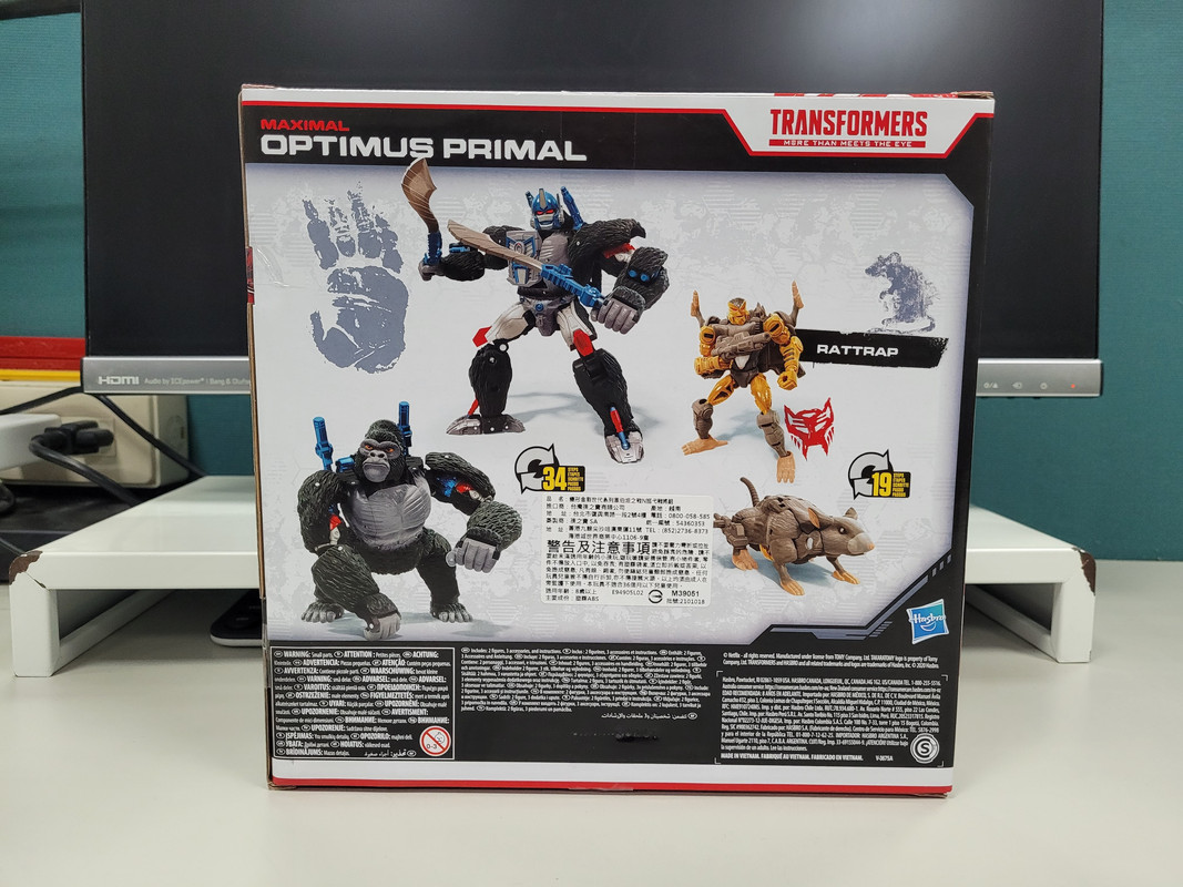Netflix-War-For-Cybertron-Optimus-Primal-Rattrap-02
