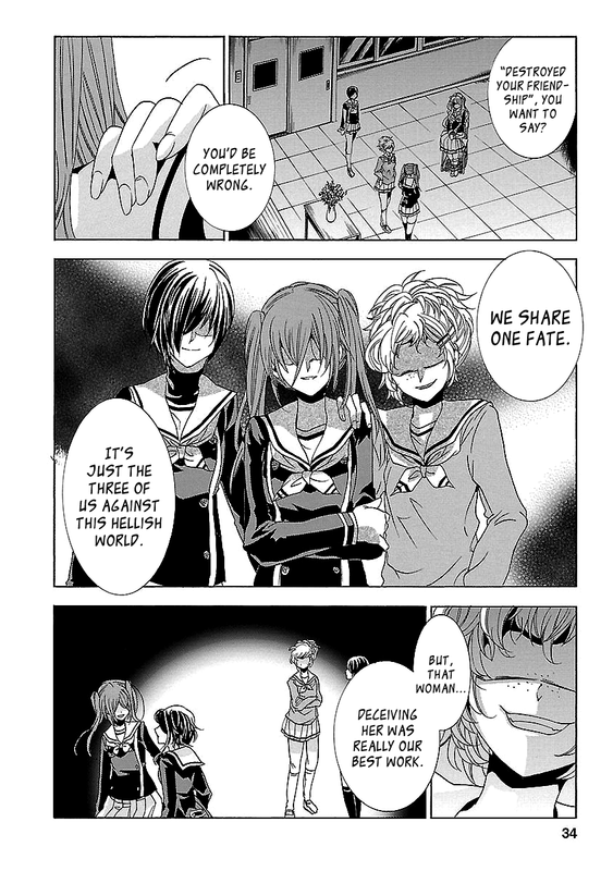Fukushuu KyoushitsuVol6-7