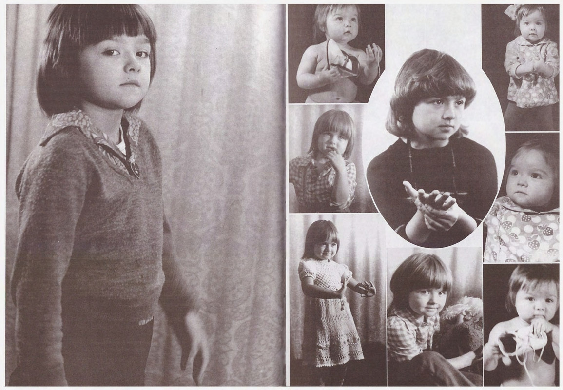 Turbina-Nika-Chtoby-ne-zabyt-1-87-page-0008