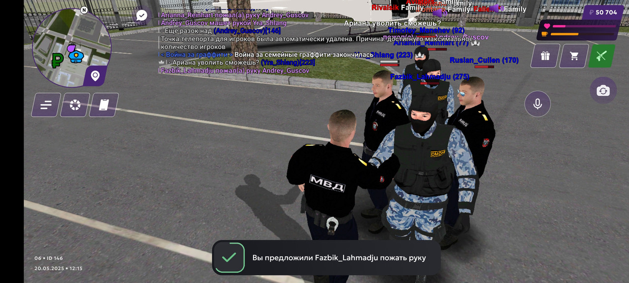 Screenshot_2025-05-20-12-15-09-625_com.jekmant.matrplauncher