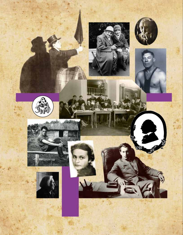 mandelstam-glazami-sovremennikov-tom2-2025-page-0001