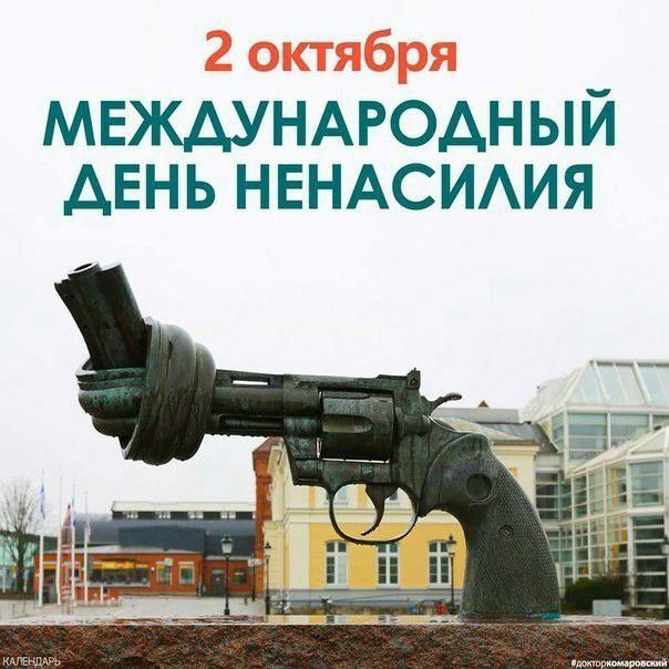 IMG_20231002_124824_381