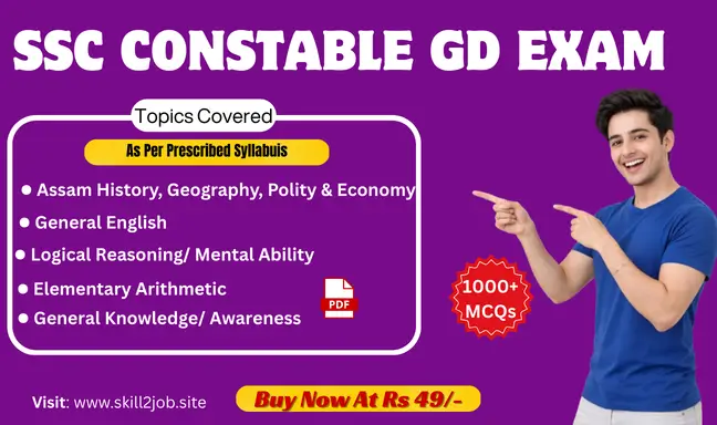 Buy SSC GD 1000+ MCQs Ebook