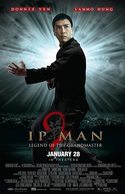 იპ მენი 2 / Ip Man 2 (Yip Man 2) / ip meni 2