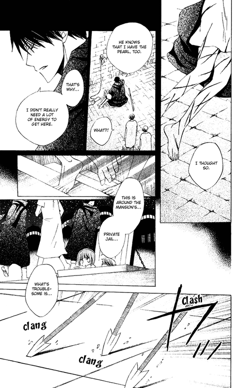 Ryuu no HanawazuraiVol6-13