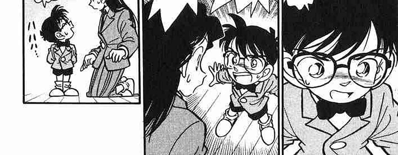 Detective-Conan-v01-c08-06-04