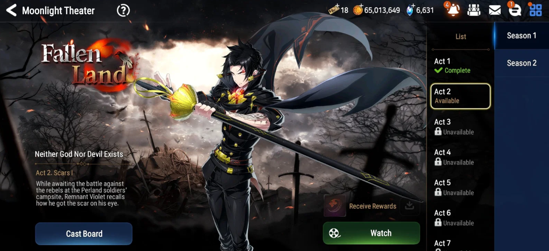 Screenshot 2026 08 26 150103