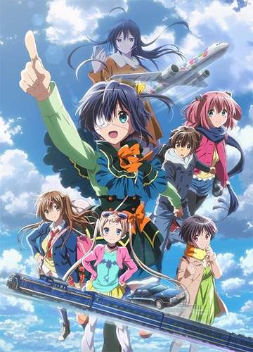 Chuunibyou Demo Koi Ga Shitai Vf Chuunibyou demo Koi ga Shitai! Take On Me 01 VOSTFR BLU-RAY (Film