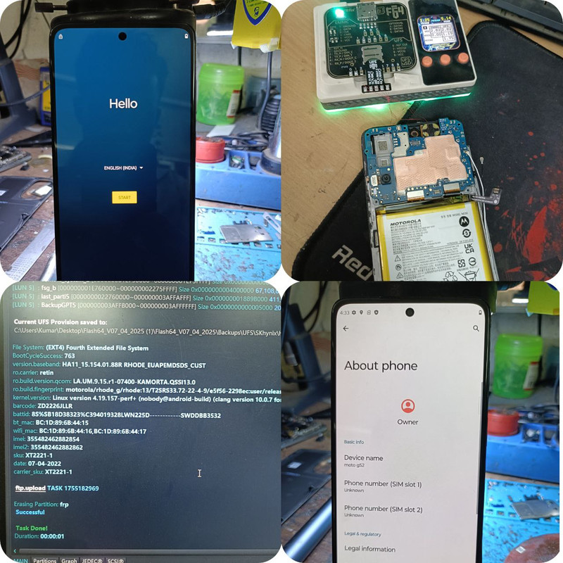 photo_2025-08-16_13-44-17