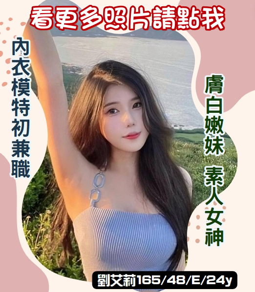 高雄舒壓