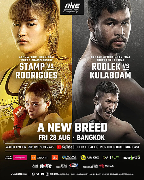One Championship A New Breed 2020 480p / 720p / 1080p