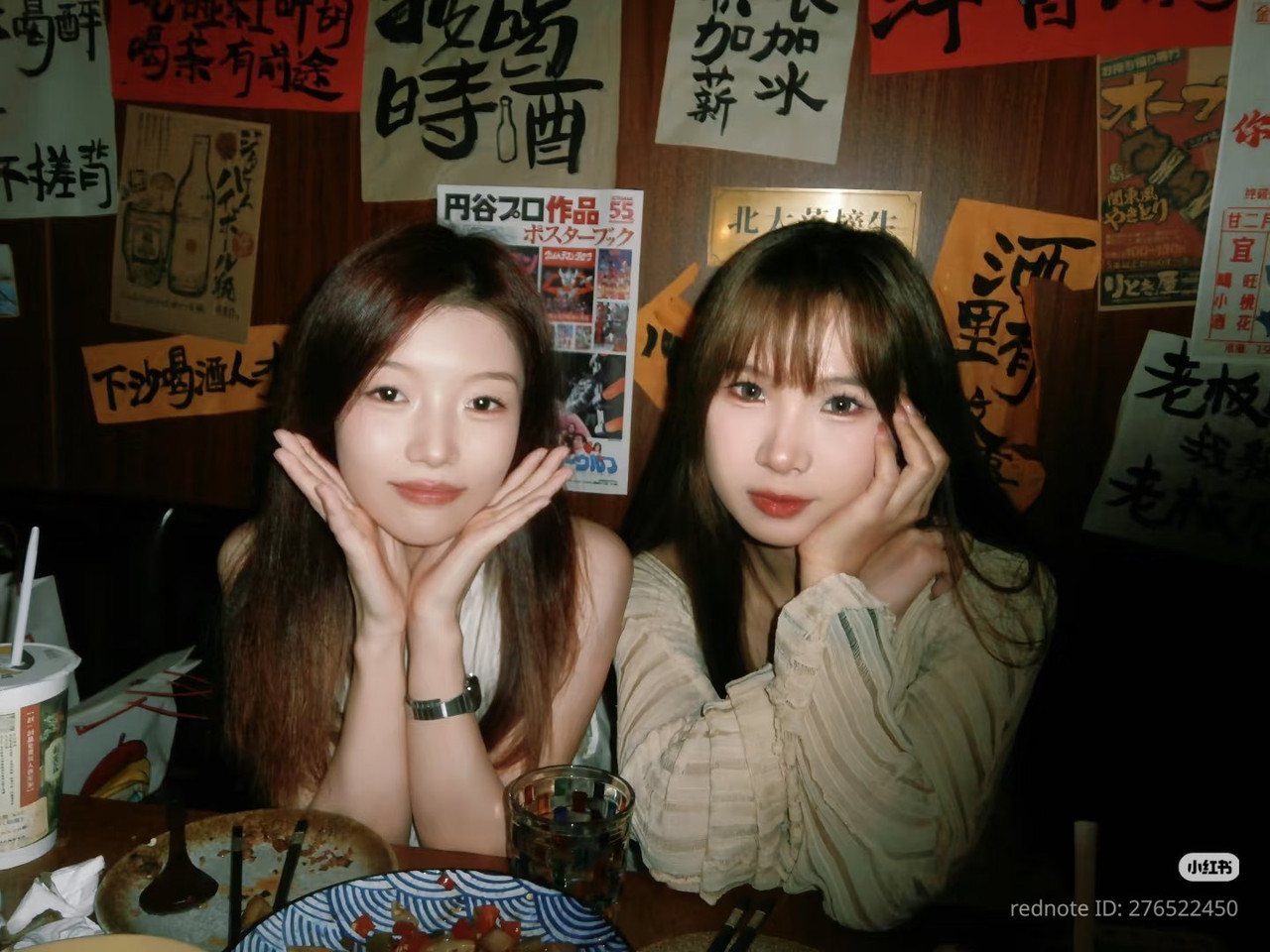 photo 11 2025 12 27 21 17 36