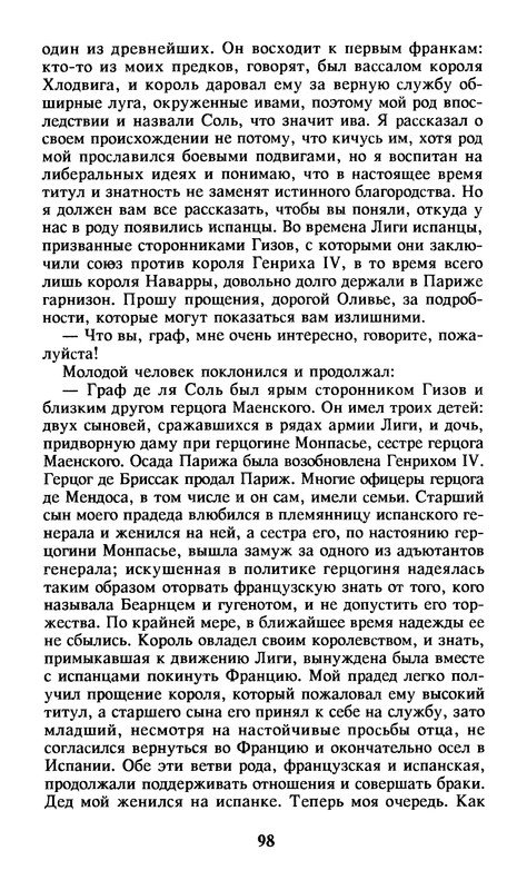p0101
