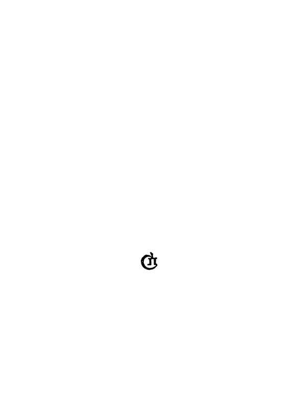 p0002