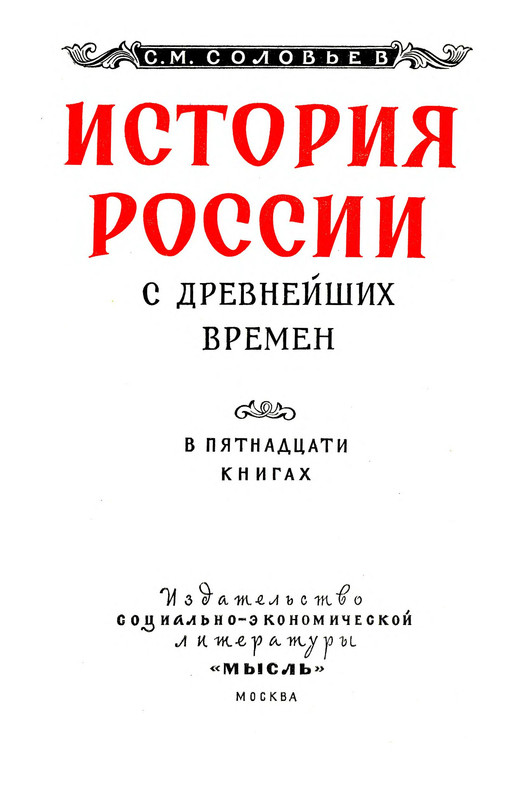 p0004