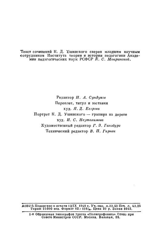 p0694