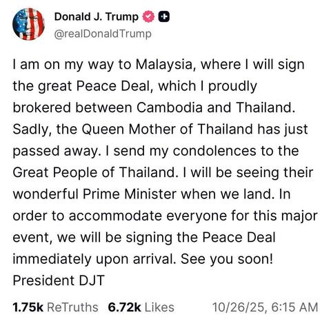 1761451751045