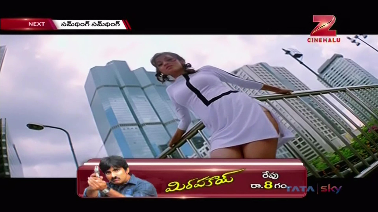 vlcsnap-2021-11-30-18h51m28s366