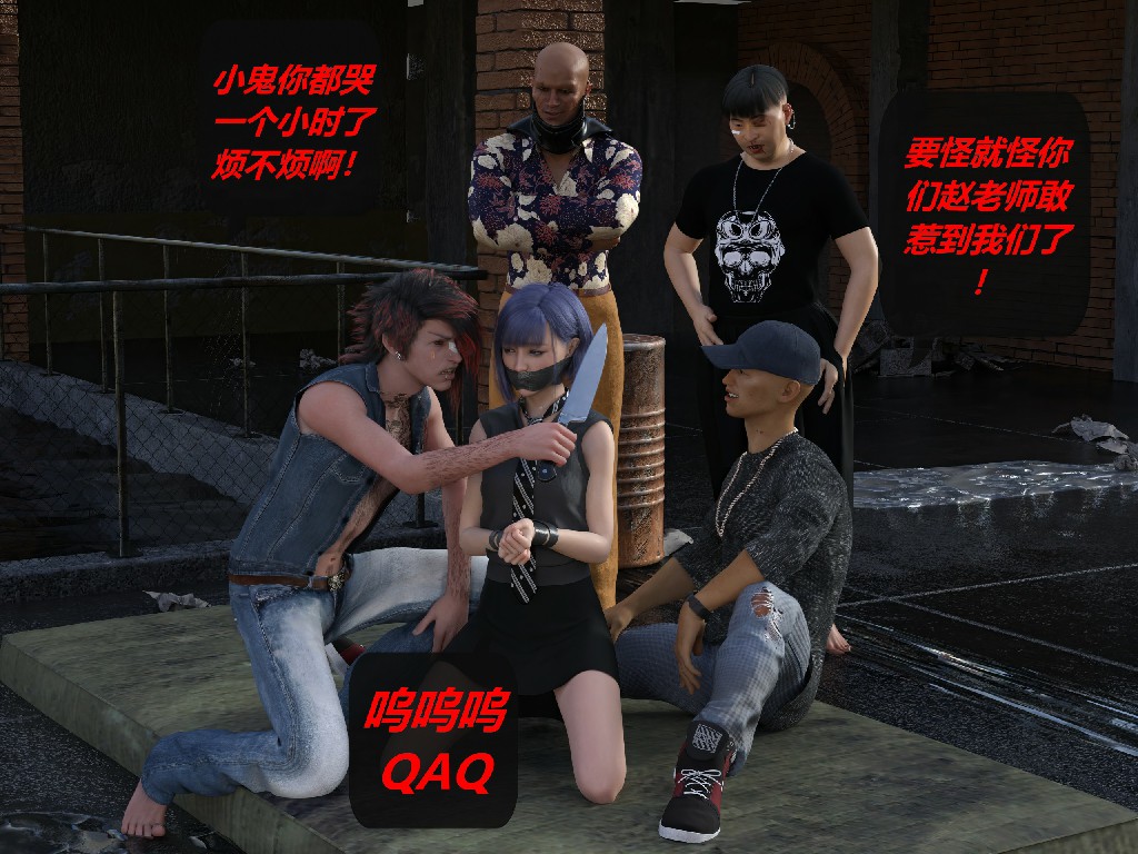 重置版赵老师番外190P 136MB (4)