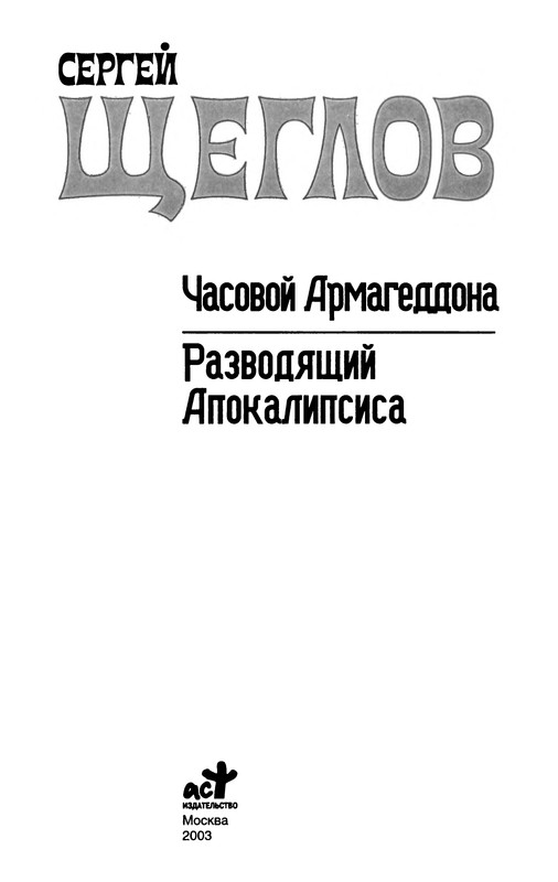 p0005