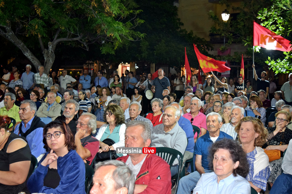 κκεDSC_0799