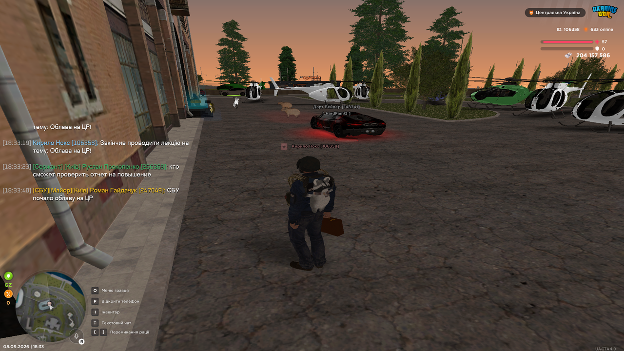 UKRAINE GTA 08 09 2026 18 33 48