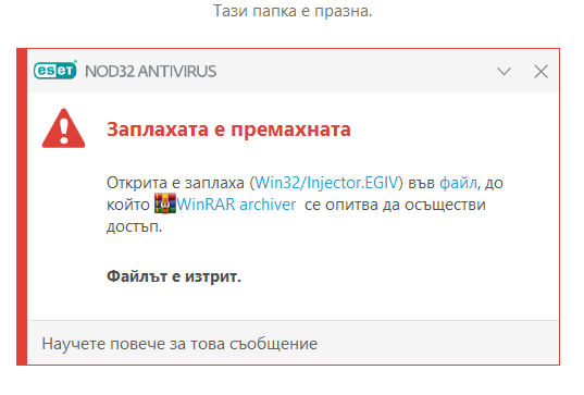Screenshot-1.png