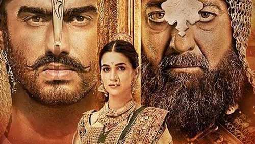 Panipat (2019) Full Movie Download Panipat (2019) Full Movie Download