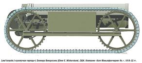 Wickersham Land torpedo
