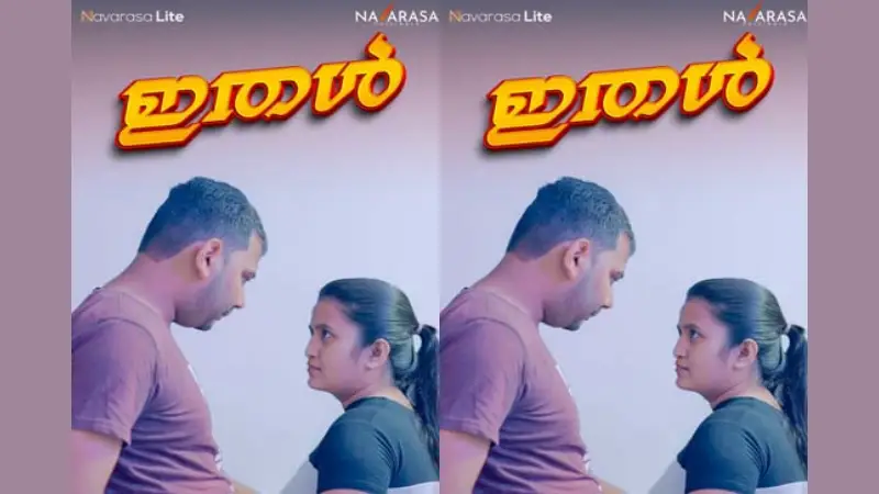 Ithal Episode - 1